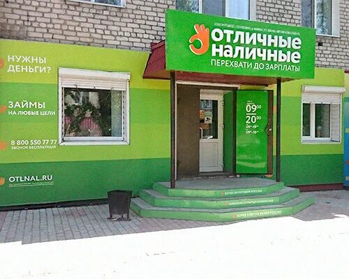 Краснокаменск забайкальский край строителей 15. 704 дом краснокаменск. Краснокаменск дом 326. Краснокаменск 3 микрорайон. Дом 110 краснокаменск.