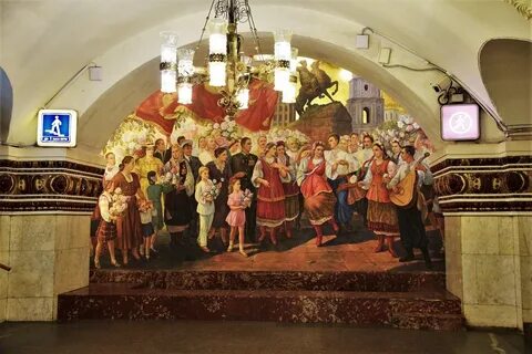 Метро киевская рядом