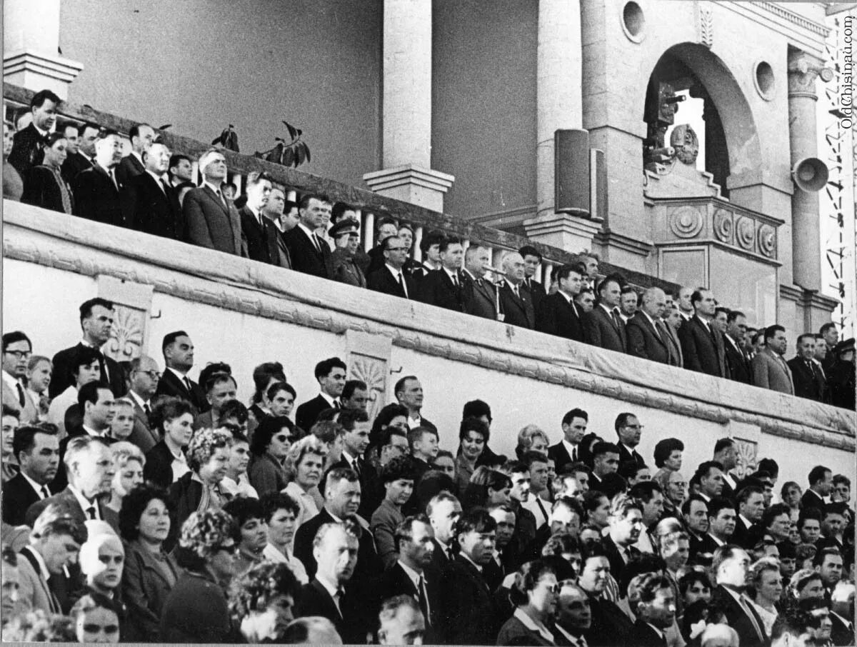 Великому национальному собранию