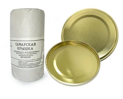 Озон крышки для консервирования