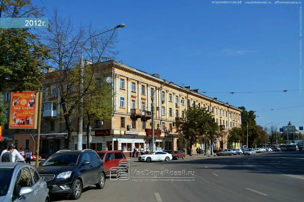 кольцовская 4 воронеж. улица кольцовская 4. медхэлп воронеж кольцовская. улица кольцовская 4. кольцовская 4 воронеж.