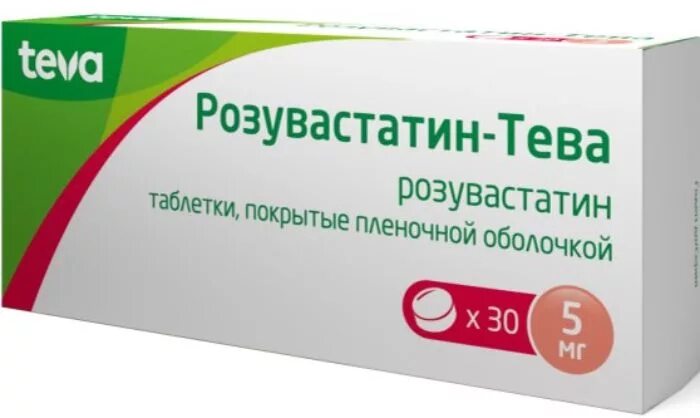 Сколько пить розувастатин. Розувастатин Тева 5 мг производители. Розувастатин Тева 40 мг. Розувастатин Тева 20 мг. Розувастатин 80мг Тева.