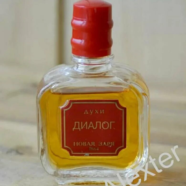 Дзинтарс диалог духи винтаж. Аналог духов диалог. Духи 1989. Духи диалог москва париж. Аналог духов диалог.