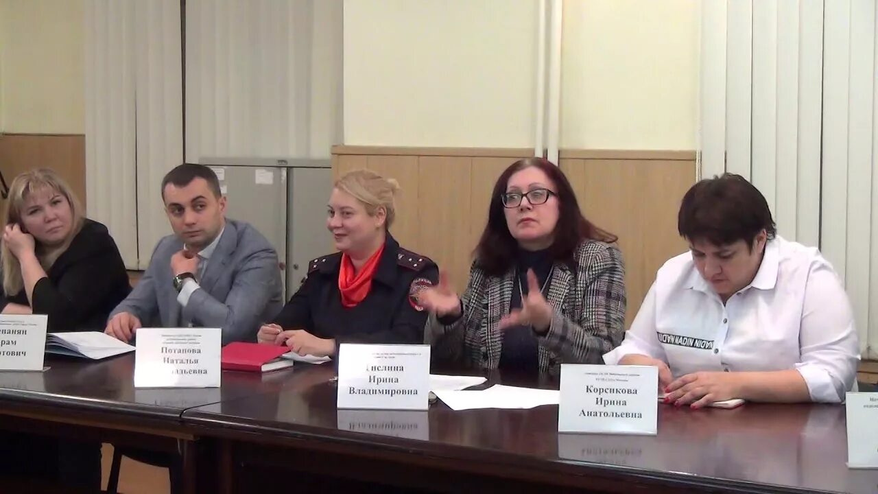 Сайт управы войковский. Захаров олег захарович управа войковского. иванов андрей юрьевич управа войковского района. управа войковского района глава управы. захаров глава управы войковского района.
