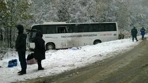 Автобус ярославль углич завтра