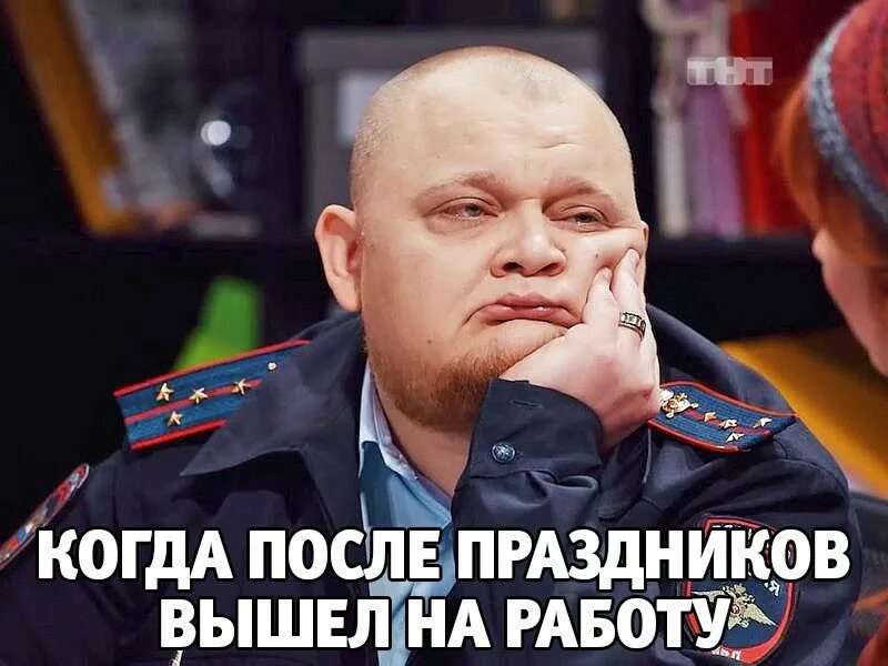 Стогниенко однажды в России.