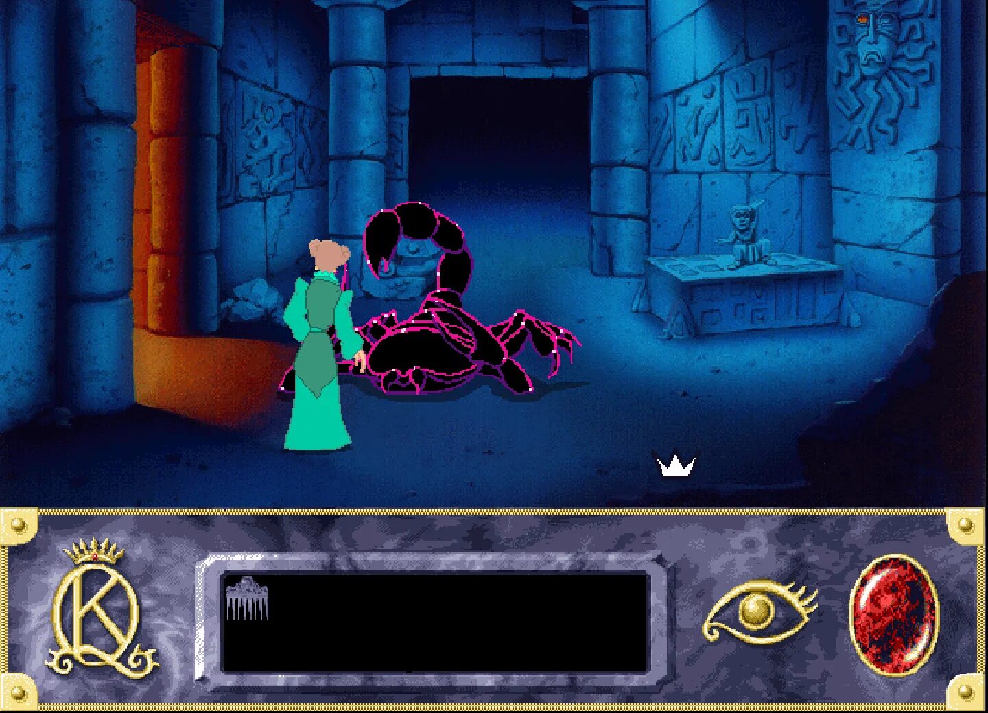 Старые игры 7 лет. King&#039;s quest vii: невеста тролля. игра kings quest. старые компьютерные квест игры. старая игра quest.