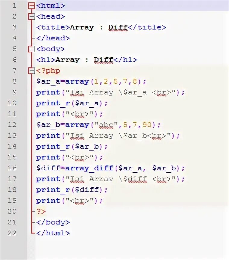Array difference. Array difference