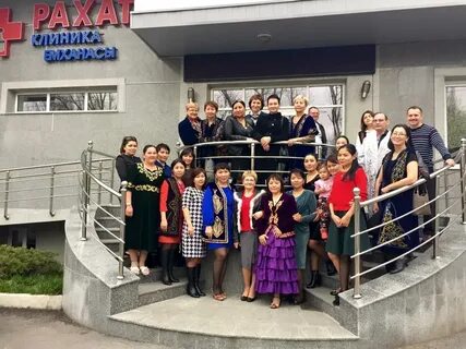 3 роддом алматы