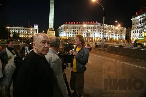 Комната с видом на огни 2007