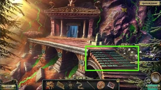 Игра тьма пламя враг в отражении. Тьма и пламя враг в отражении. тьма и пламя 4 прохождение. тьма и пламя враг в отражении прохождение. в горах прохождение.