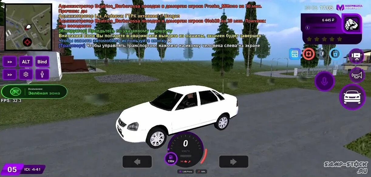 Где взять чертежи в матрешке рп GTA Матрешка РП: Где взять оружие Сайт по играм Avatar