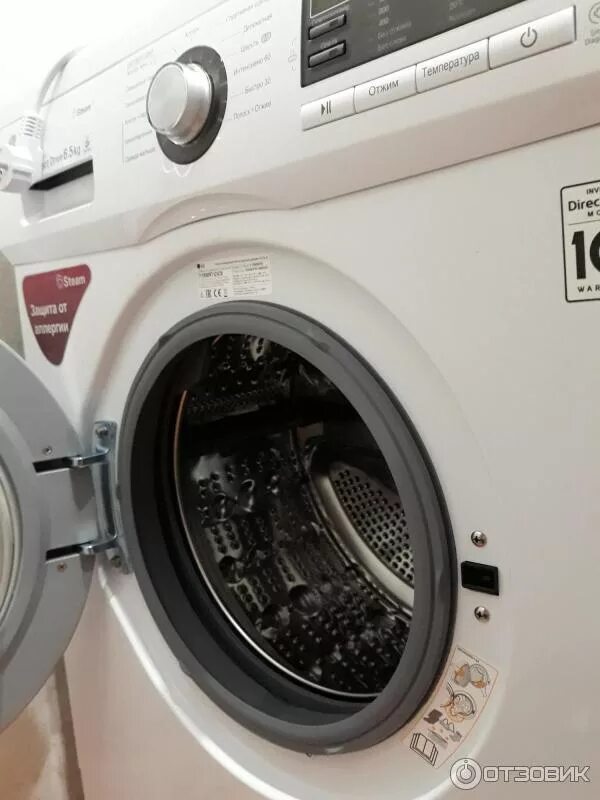 Стиральная машина lg 6. 5kg. Lg inverter direct drive 6 kg. Lg inverter direct drive 6 kg. 5 kg.