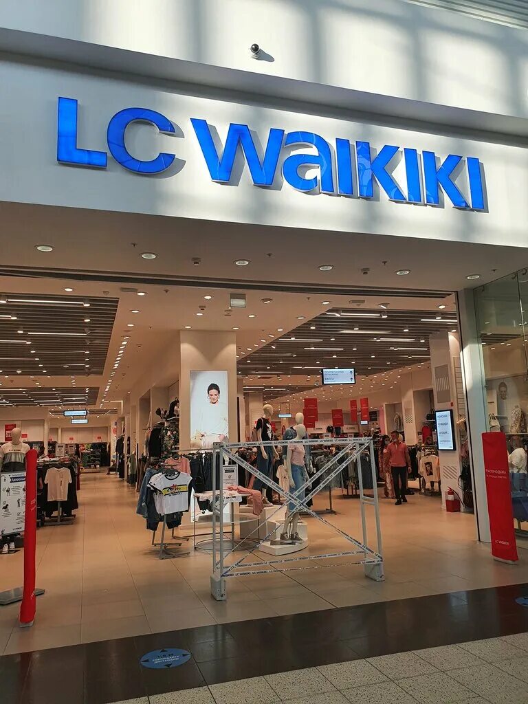 Лс вайкики. LC Waikiki мега Новосибирск. LC Waikiki Метрополис. Waikiki интернет магазин. Лс Вайкики магазин.