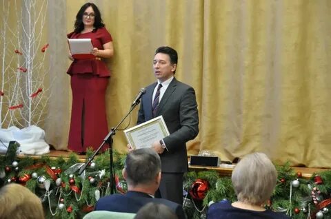 Председатель экономического