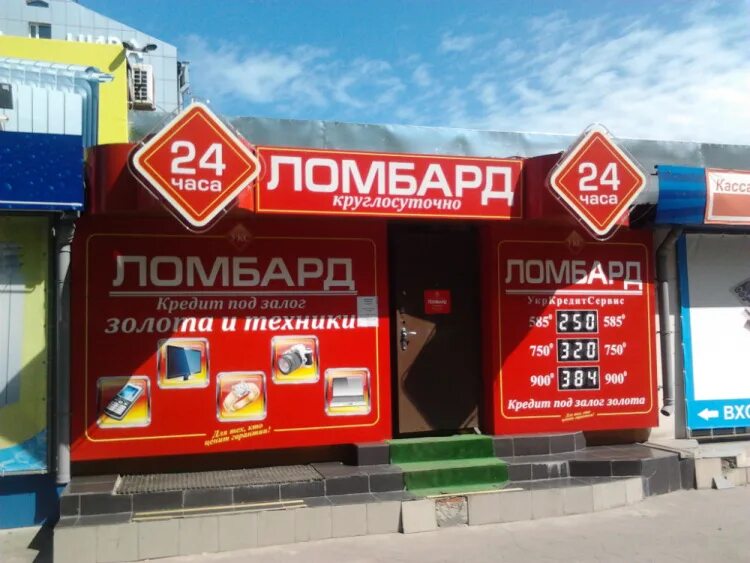 самара, красноармейская ул. бытовая техника и электроника. магазин техники в новом веке. магазин техника 14. бытовая техника магазин.