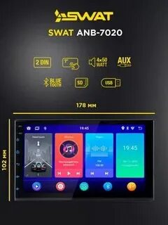 Swat anb 7020