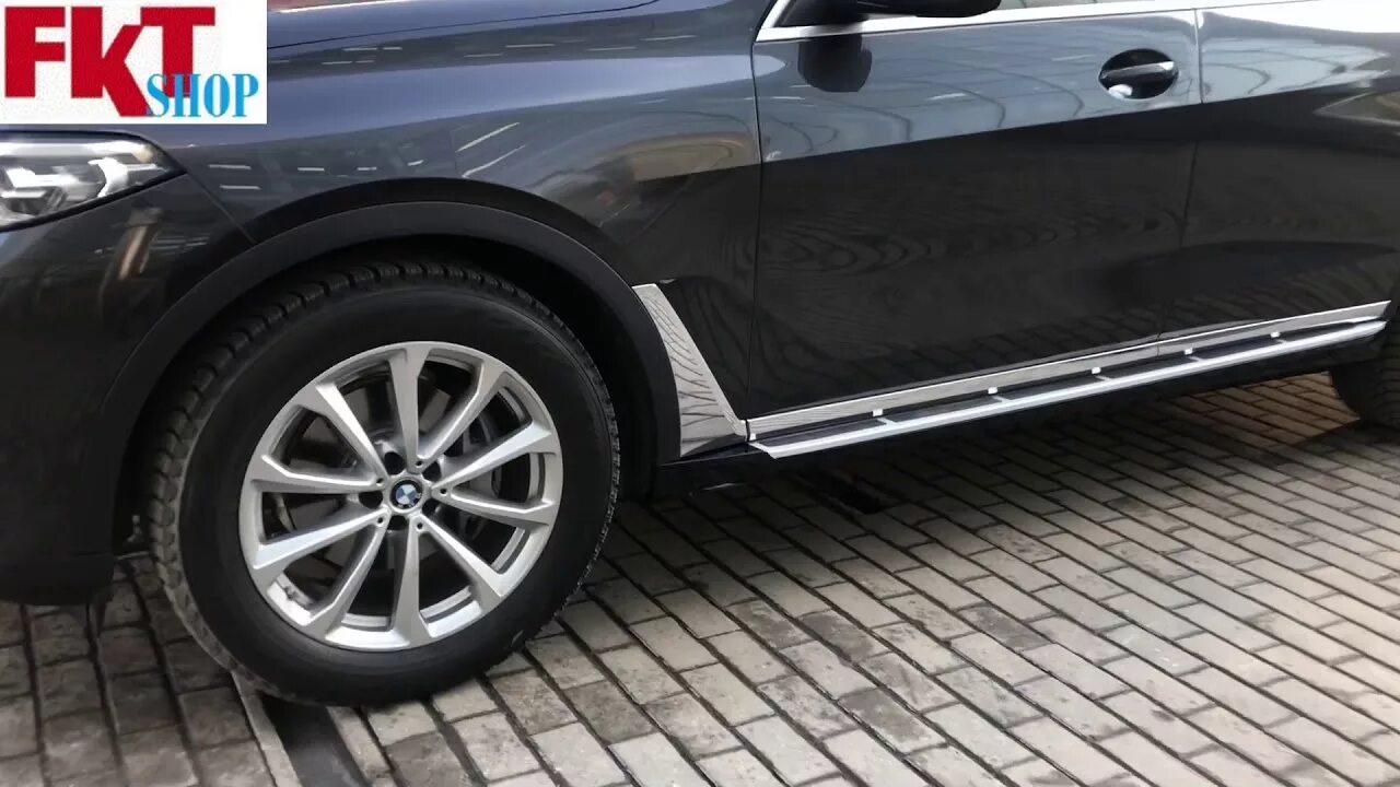 Пороги bmw x7. Bmw x7 пороги оригинал. Пороги для bmw x7 g07. Пороги для bmw x7 g07. Пороги для bmw x7 g07.