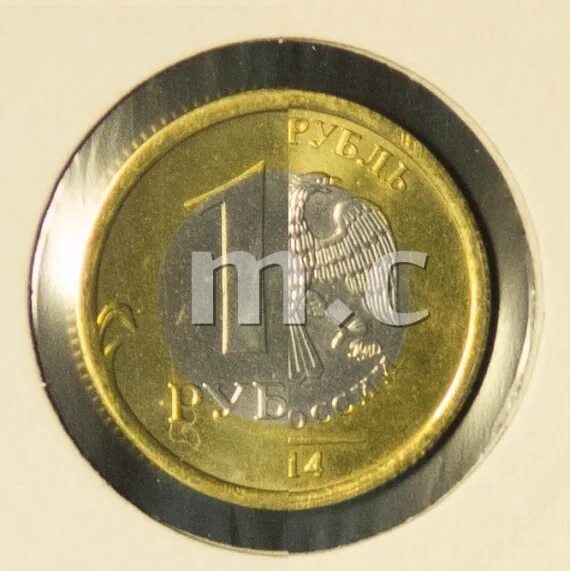 Монета 2014 г. Биметалл 1 рубль 2015. 1 Рубль пробный. 1 Рубль Биметалл заказуха. Беларусь 1 один рубль.