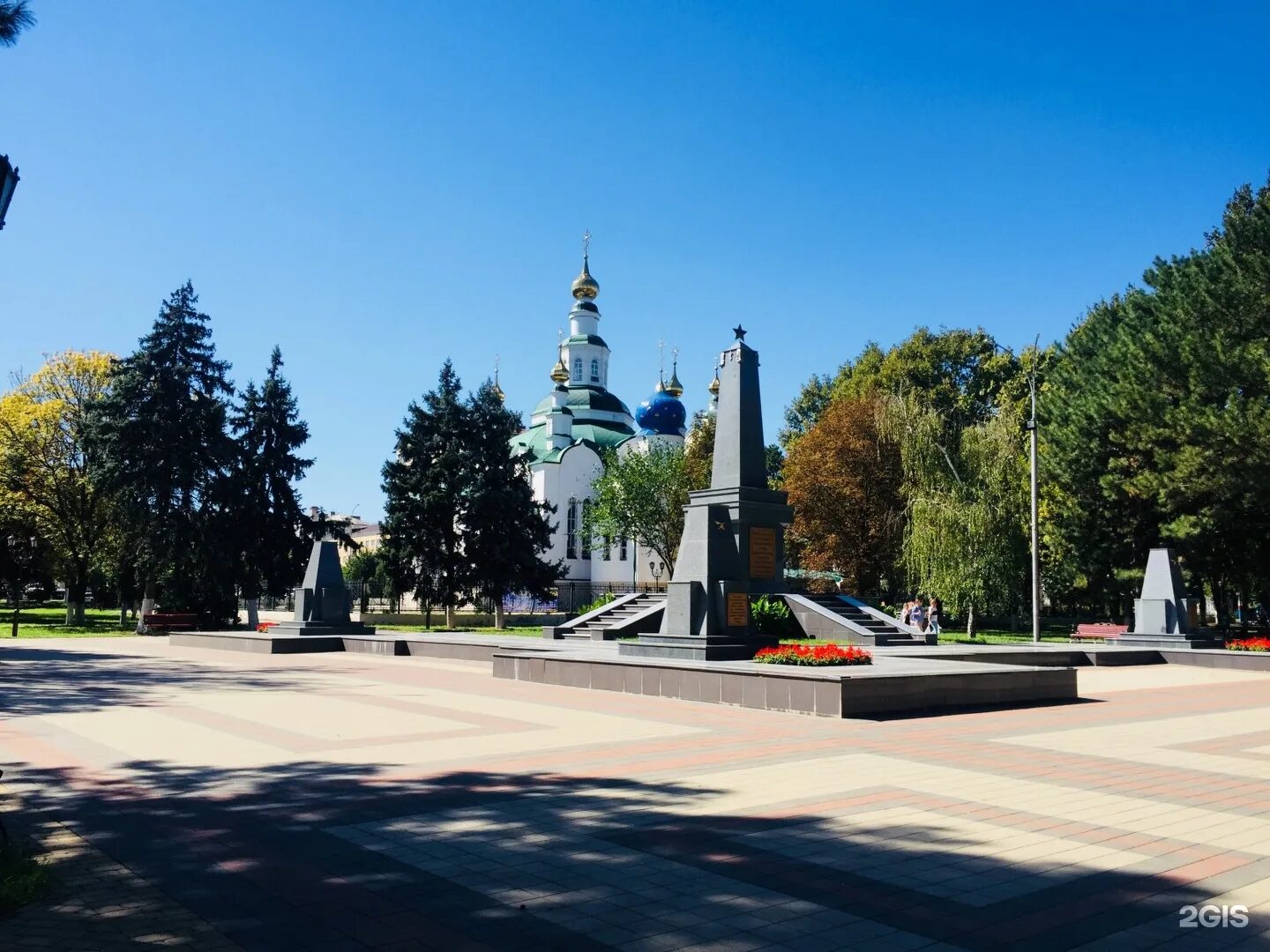 Армавир 30 лет победы. Армавир 30 лет победы