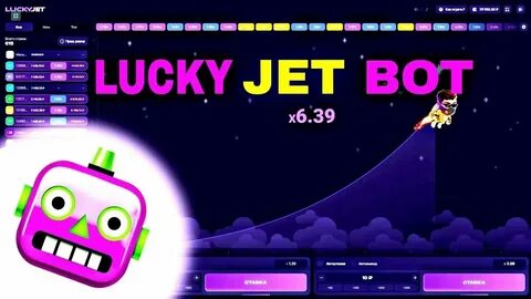 Лаки вин игра
