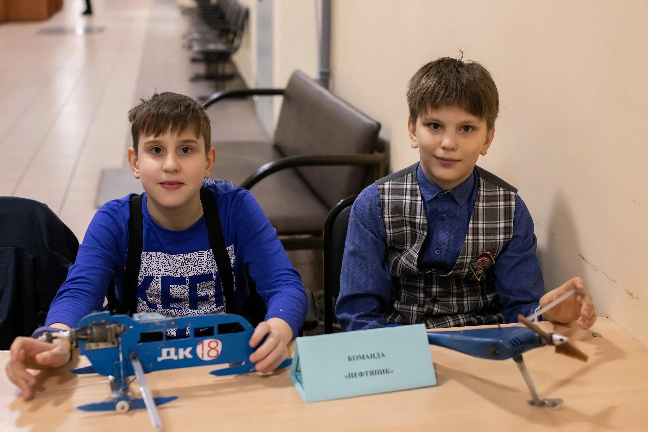 Станция юных техников лого. Адрес сюта. Адрес сюта. Сют сочи. Адрес сюта.