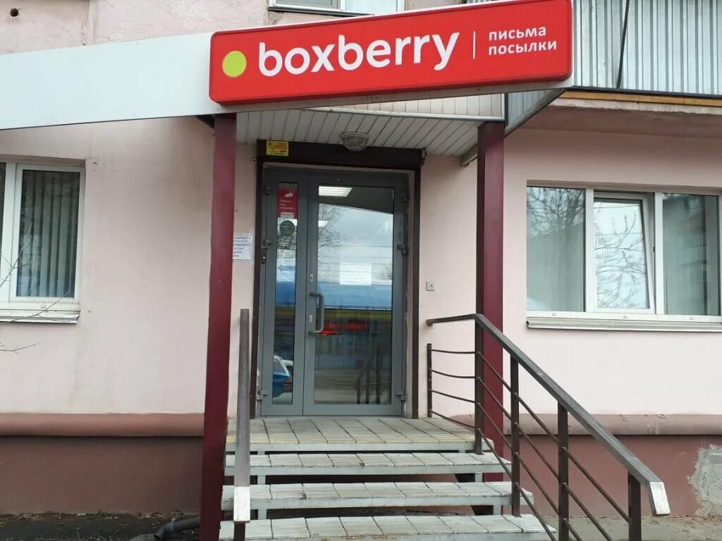 дзержинского 98 тольятти на карте. дзержинского 92 тольятти. дзержинского 92 калуга. вельск дзержинского 92. дзержинского 37 гродно.