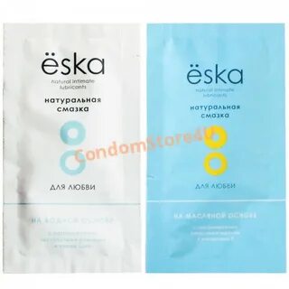 Лубрикант еска