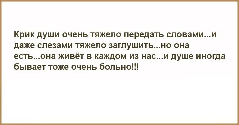 Как все навернулось