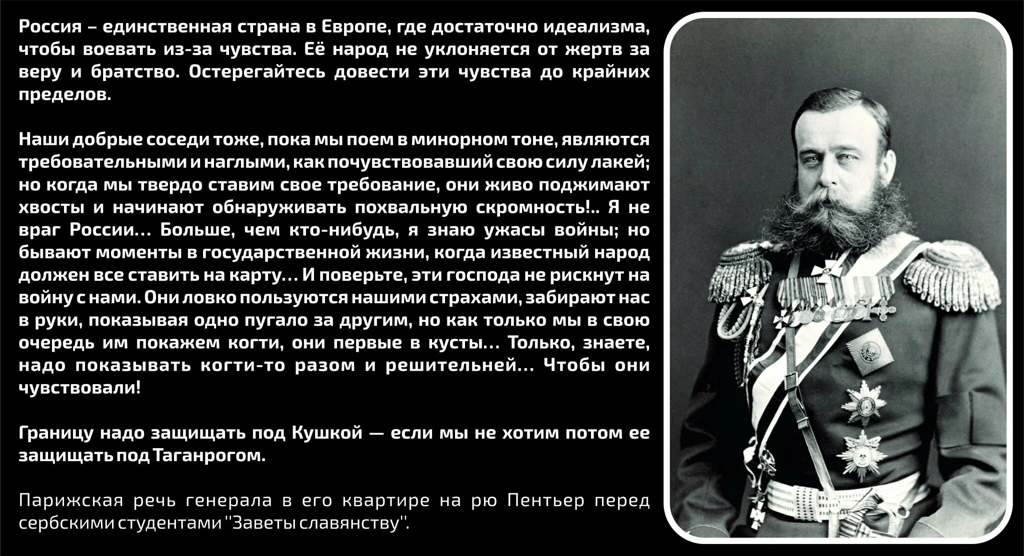 Дания люди датчане. Европейские политики. Франция люди. Декоммунизация в европе. Европейская молодежь.