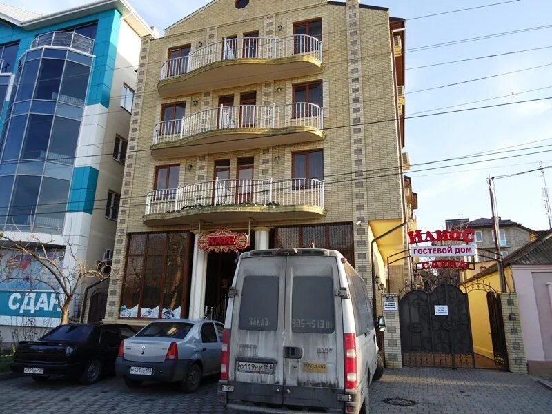 г.Анапа