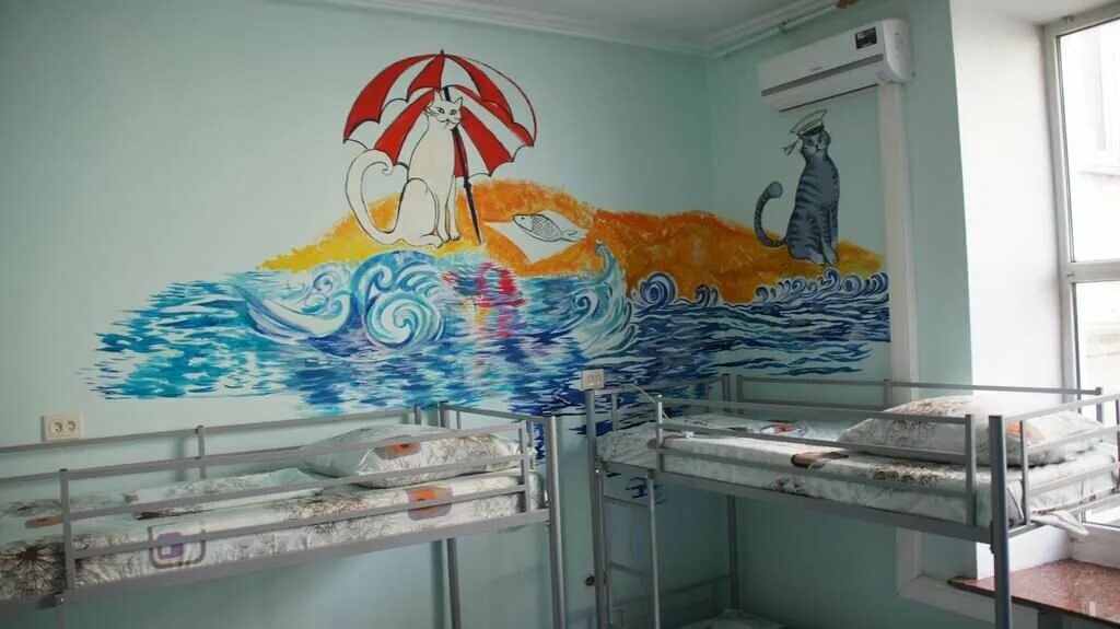 Хостел добрый кот иркутск. Гостиница добрый кот ижевск. Добрый кот москва. Добрый кот москва. Ветеринарная клиника казань добрый кот.