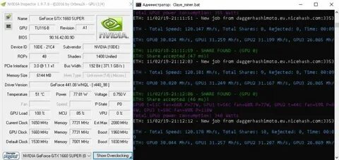 Драйвера nvidia 1660 super