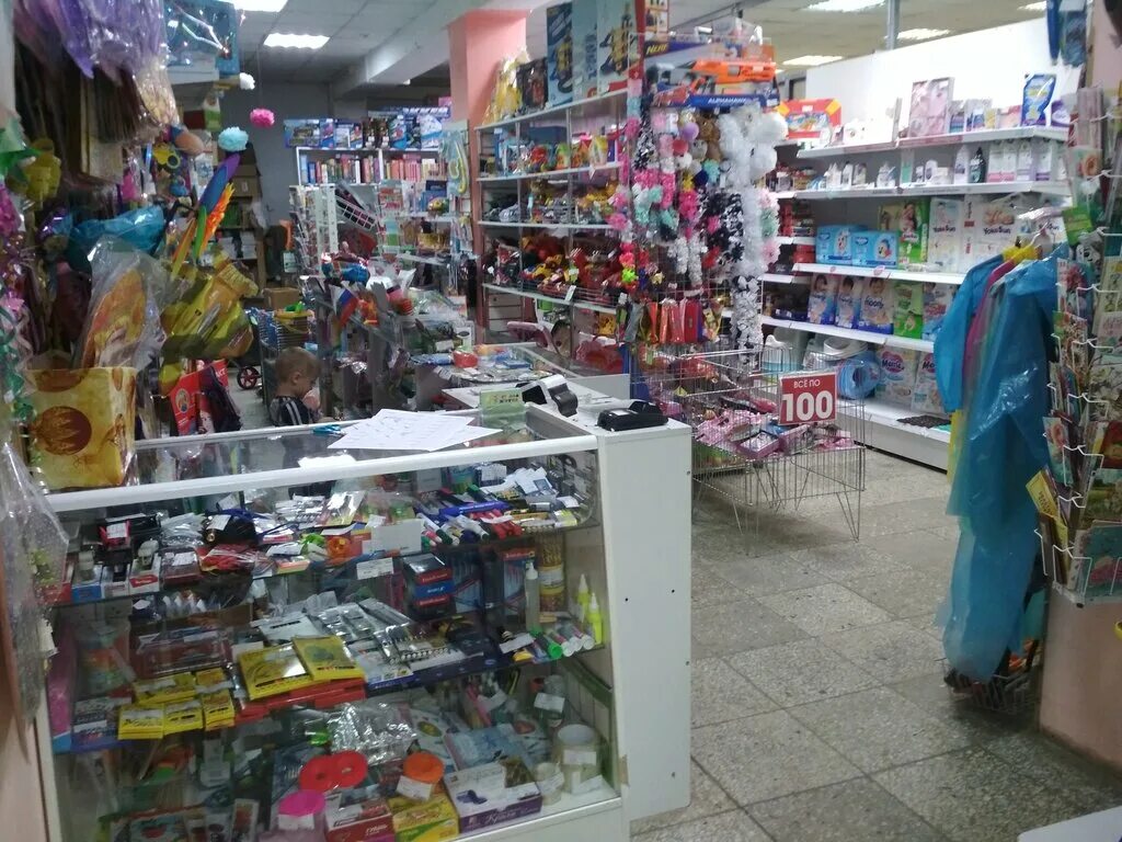 детские игрушки нижний новгород. детский магазин игрушек нижний новгород. магазин игрушек нижний новгород. магазин игрушек фото. магазин игрушек нижний новгород.