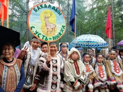 Эвенкийский праздник мучун что он символизирует