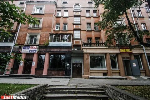 Жилье уралмаш