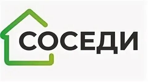 Строительная компания соседи. Эра строительная компания. Казань соседи фирма. Зодчий вакансии Москва.