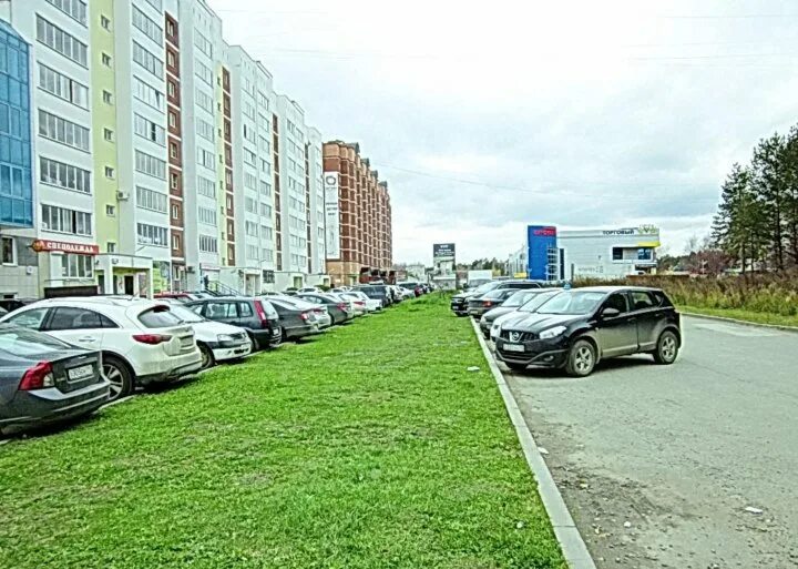 Ранара успенский просп 125г верхняя пышма фото Хорошего дня на проспекте Успенский 18 Верхняя Пышма, бронирование онлайн, отз