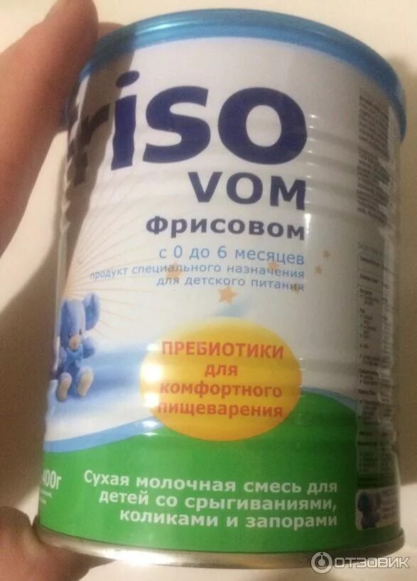 Смесь фрисо для новорожденных от коликов. Фрисо смесь при коликах. Смесь фрисо 1 от коликов и запоров. Фрисо смесь для новорожденных от коликов и запоров.