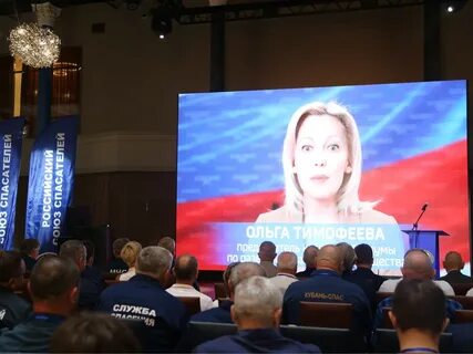 Iii всероссийская конференция