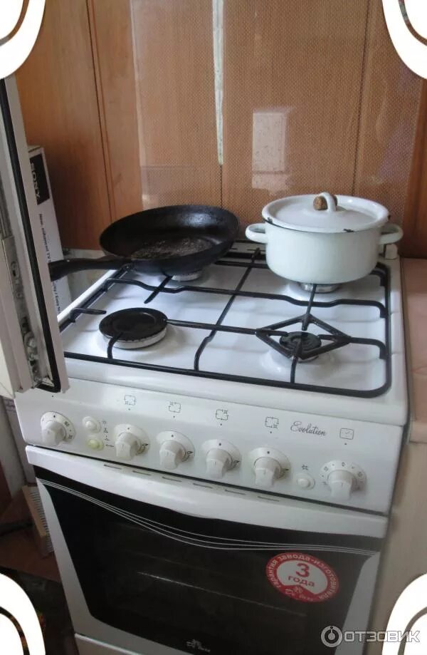 Плита электрическая de luxe evolution. Evolution плита электрическая де люкс. 38г. Плита deluxe evolution 5040. De luxe evolution.