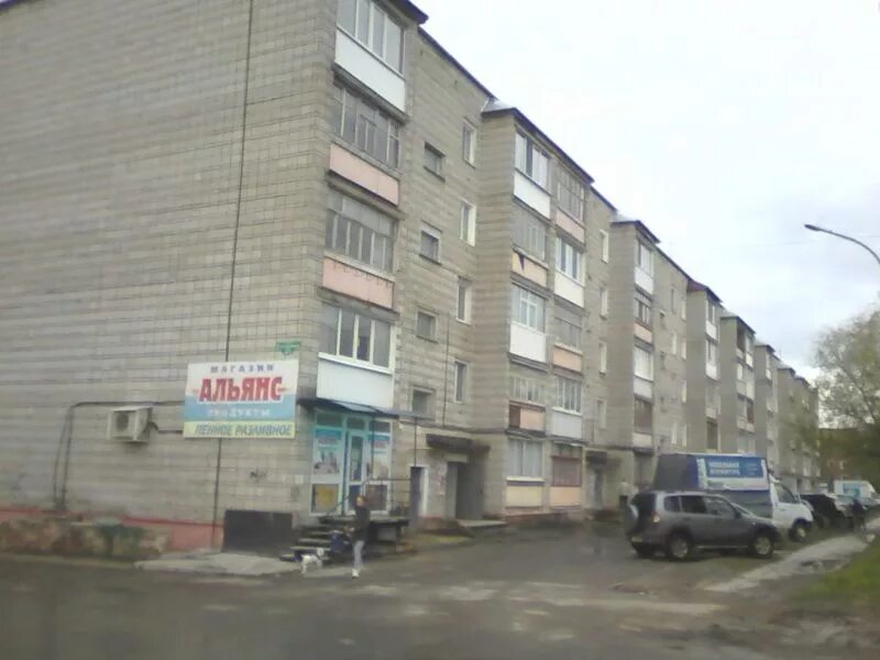 Улица северная 53. Римера алнас. Северная 53. Хмельницкого 53 салават. Улица северная 53.
