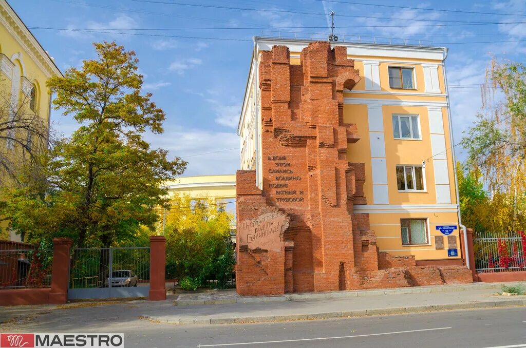 наличники павловский посад. мемориал дом павлова волгоград. дом плавлава в волгограда. дом рязанкиной павловский посад. дом павлово.