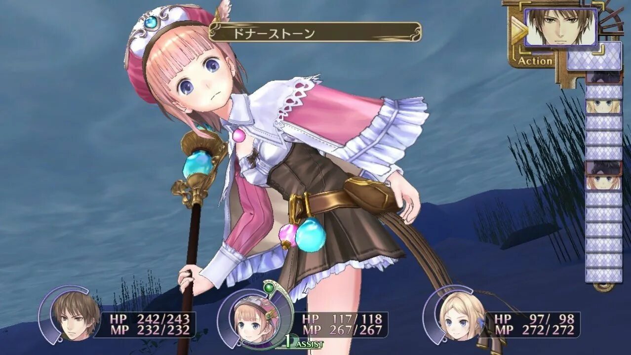 Jap game. Atelier Rorona Plus: the Alchemist of Arland. Atelier Rorona: the Alchemist of Arland. Magical Atelier видеоигра.