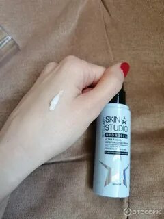 Крем для лица stellary skin studio hydrogen