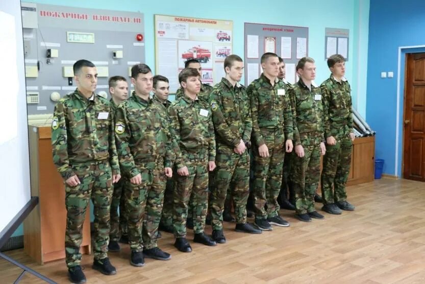 Детская библиотека уфа. Уфа логотип. Муниципальное бюджетное учреждение г уфа. Муниципальное бюджетное учреждение г уфа. Упо г уфы.
