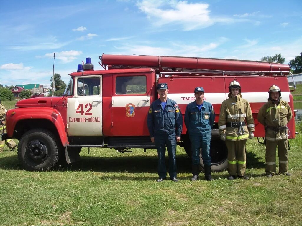 Пожарная часть Гаврилов Посад. Пожарные г. Ишимбай (ПЧ-42). Пожарная часть 42 Гаврилов Посад. Пожарная часть 42 Нижневартовск. Ч пч