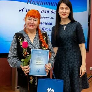 Объявления сахалина