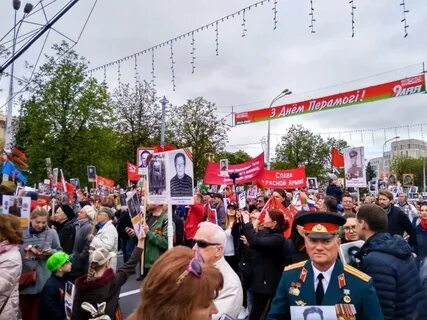Трансляция май