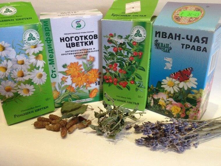 Ассортимент растительного сырья